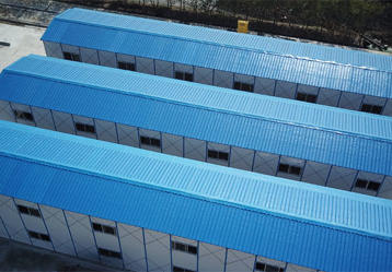The fireproof and thermal insulation materials of the container house ensure safety.