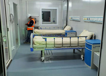 Makeshift Hospital