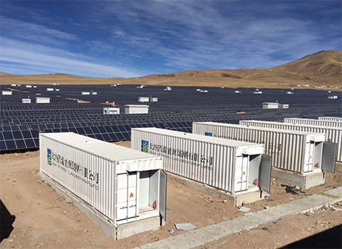 5.5mw ESS Microgrid Project of the Ministry of National Energy of Afghanistan