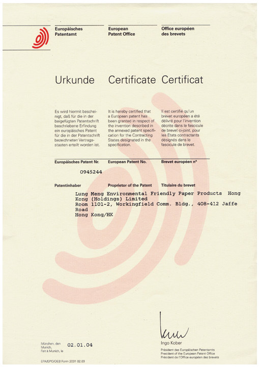 Certificados de Patente de Papel de Piedra de la Unión Europea