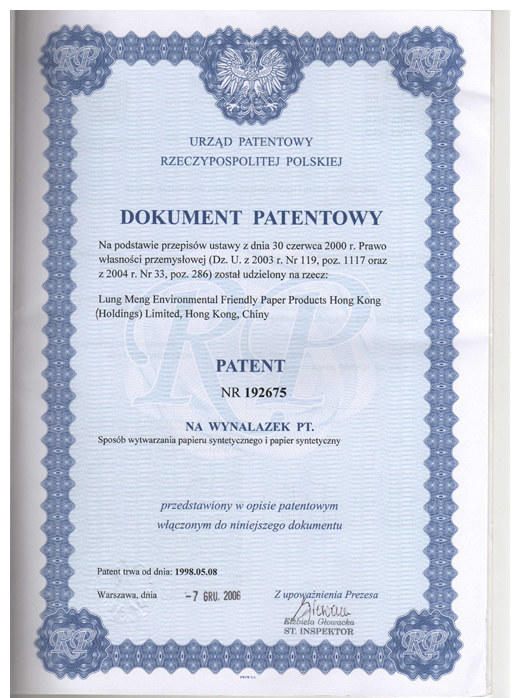 Poland Stone Paper Patent Certificates