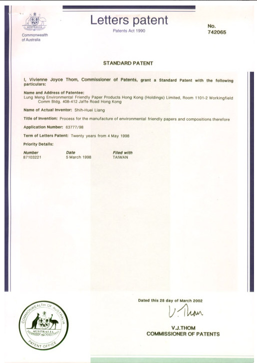 Stone Paper Patent Certificates Australia