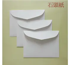 Quality Printing Paper