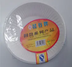 Fast Food Packaging Stone Food Packaging Materials