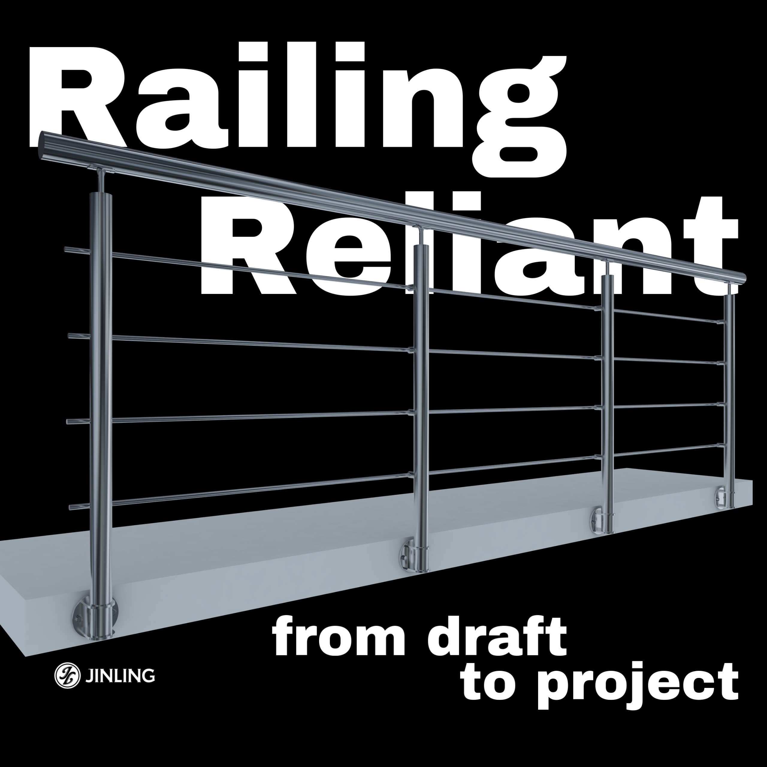 Railing Reliant | Tube Infill Railing