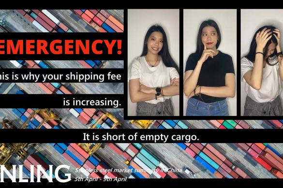 Shipping container is in an emergency. (5th-9th April)