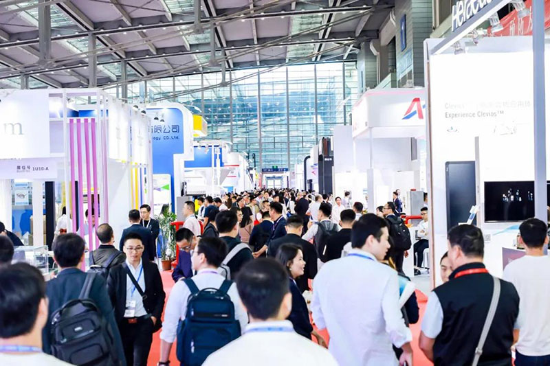 The 8th China International Fluorosilicon Material Industry and Application Exhibition
