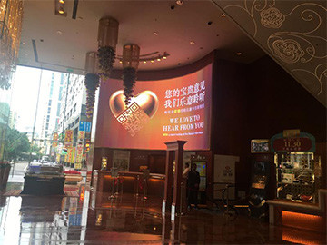 W Transparent LED Display in Macao