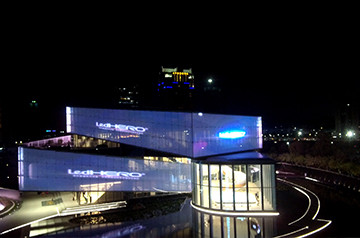 Shenzhen-Hong Kong International Center with Transparent led diaplay