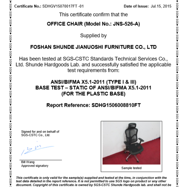 526A certificate