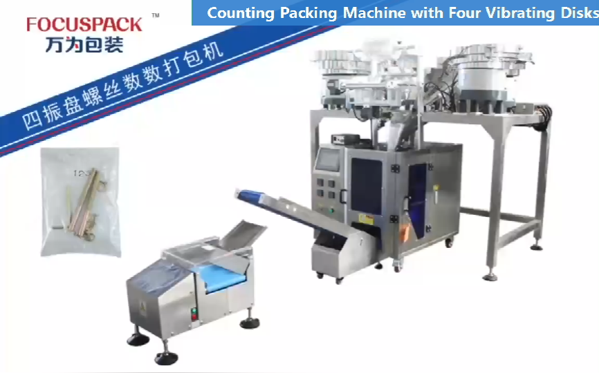 Fastener Counting Packing System/ Small Size VL320 Machine with Four Counting Disks