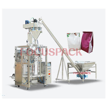 China Automatic Pouch Packing Machine Supplier-VS520