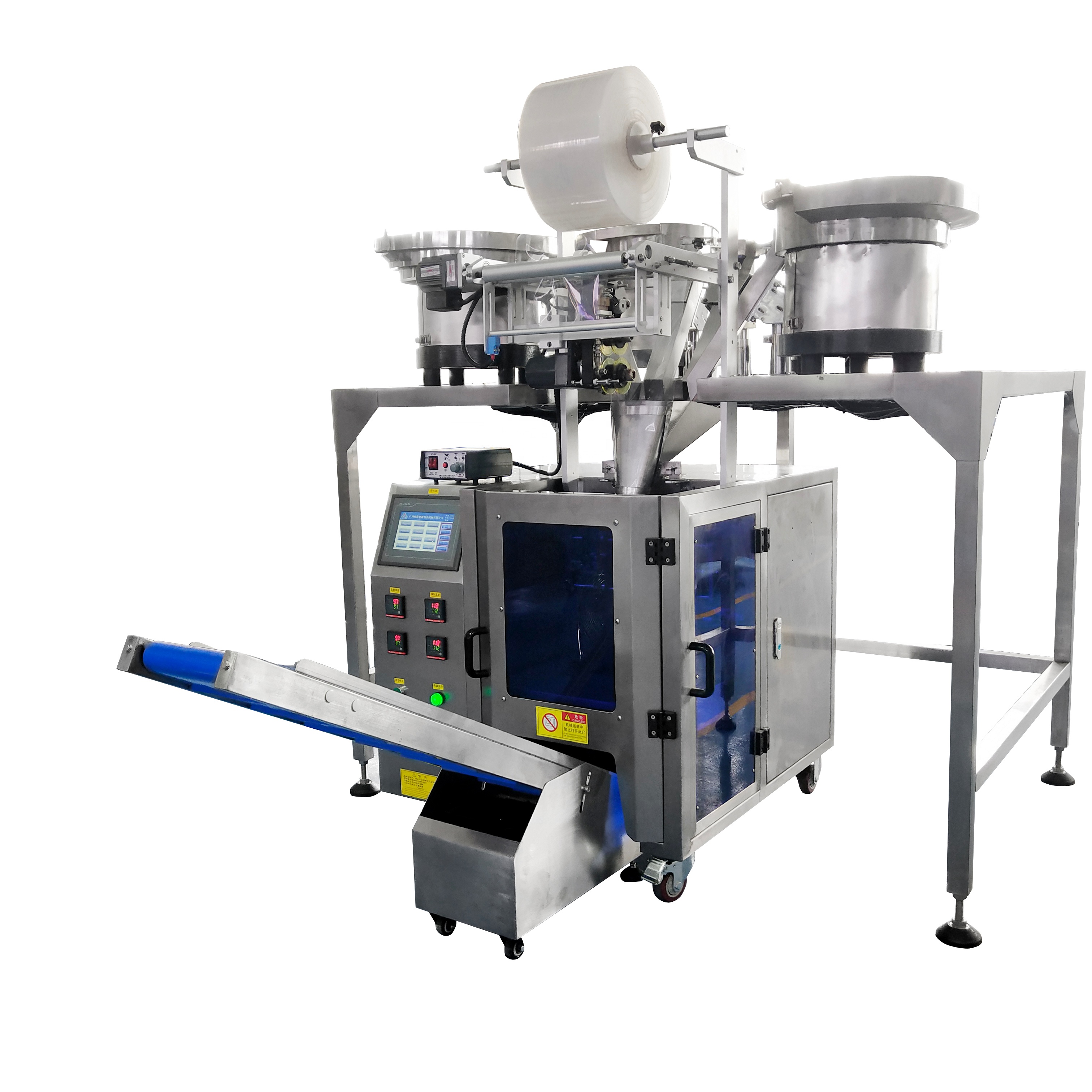 Automatic small Four plate vibrating screw packing machine