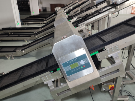 China Metal Detecting Conveyor Supplier
