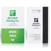 ISO15693 China rfid key card 1K chip with data encoded for For V-ingcard Locking Systems