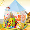 Indoor and Outdoor Tent Children Castle Nice Printing Lion Pattern for Kids