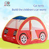 The Tents for Kids Camping Outdoor Tent Little Red Car Shape Tent