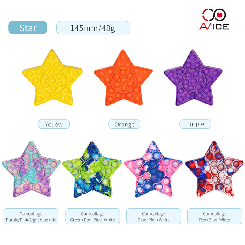 Five-Pointed Star Colorful Kids Fidget Toy Play Toy for Children