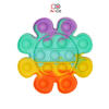 Octagon Rainbow Color Squeeze Sensory Playing Toy Silicone Kids Fidget Toy