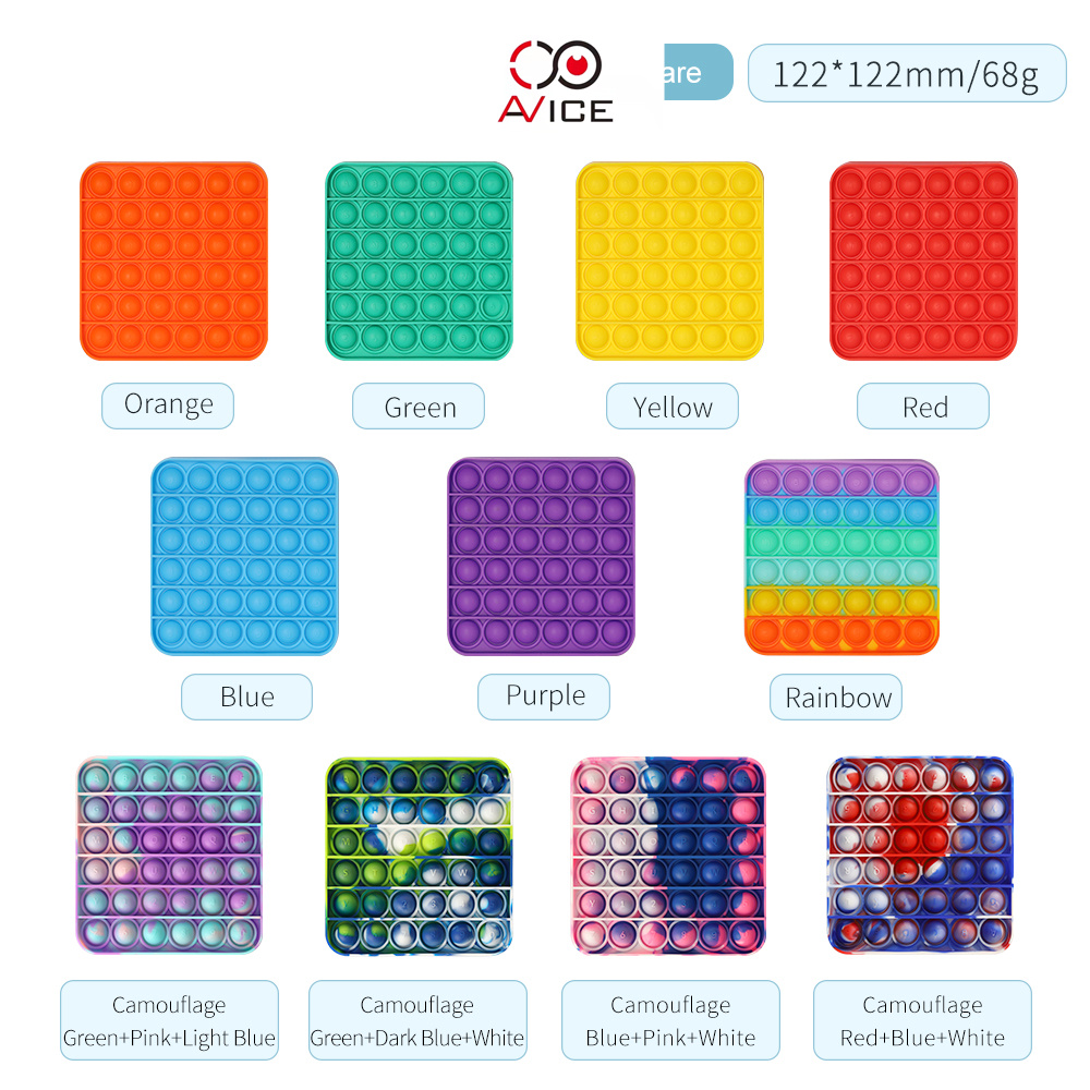 Camouflage Color Square Shape Stress Relief Kids Fidget Toy