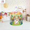 Children Play Tent Ocean Ball Play Games Storage Tent Kids Camping Tents