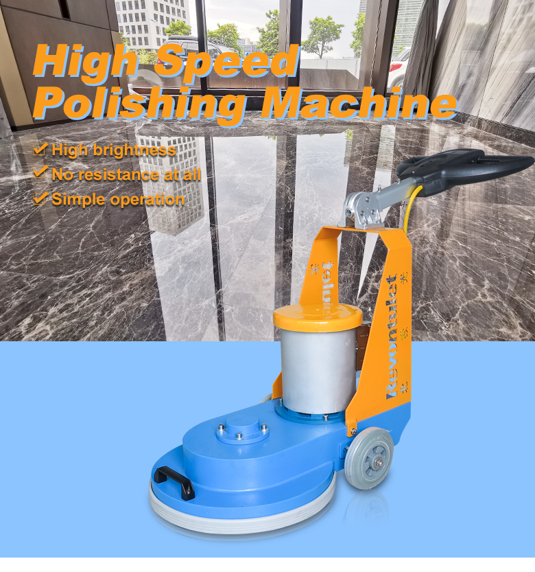 high speed polishing machine