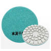 11 mm concrete dry grinding plate 12 head grinder resin grinding plate wear-resistant grinding diamond disc