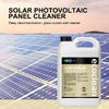 1 Gallon Cleaner Chemical Product Stain Remover Liquid Detergent Keep Solar Photovoltaic Panel Stain Remover