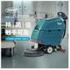 T260 Machine Floor Scrubber Floor Scrubber Battery Floor Scrubber
