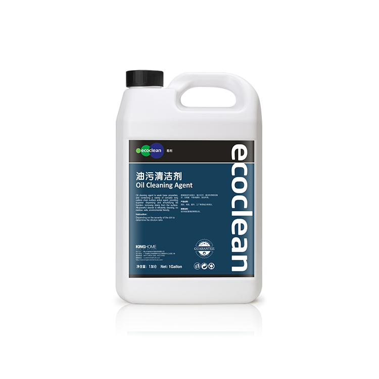 Oil Cleaning Agent