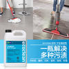 Top Quality external floors Tire marker stains cleaning remover