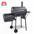 Precautions for purchasing smoke pro pellet grill