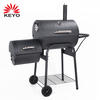 Low Cost Outdoor Trolley Charcoal Grill Bbq Smoker Barrel Offset Barbecue Drum Smokers with wheels