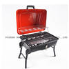 YH1802RL Infrared Gas Grill