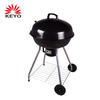 KY22022G16 Barbecue Grill