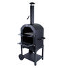 KY2526 Outdoor Pizza Grill