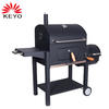 KY4524Y smoker charcoal grill