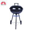 YH22017D Kettle grill