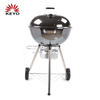 KY22022GO Kettle grill