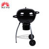 KYP004-A01 Kettle grill
