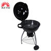KYP004-A01 Kettle grill