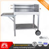 KY28030S Stainless Steel Trolley BBQ Grills