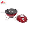 KY22014 Portable kettle grill