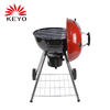 KY22018GB Kettle Charcoal Grill