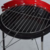 KY23013 Small Kettle Grill 13inch 