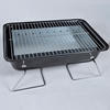 KY1804AU Portable Camping Charcoal BBQ