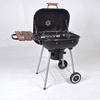 KY19018DC Hamburger charcoal grill