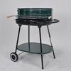 KY23088AU Charcoal Grill
