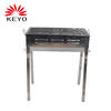 KY1811BS Charcoal grill
