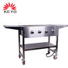 KY845004-A01 Outside Gas Grill